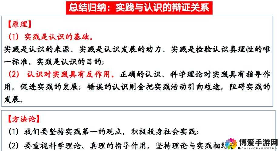 探索pantera与pandora的奥秘:深入了解两者的历史、文化影响及现代应用
