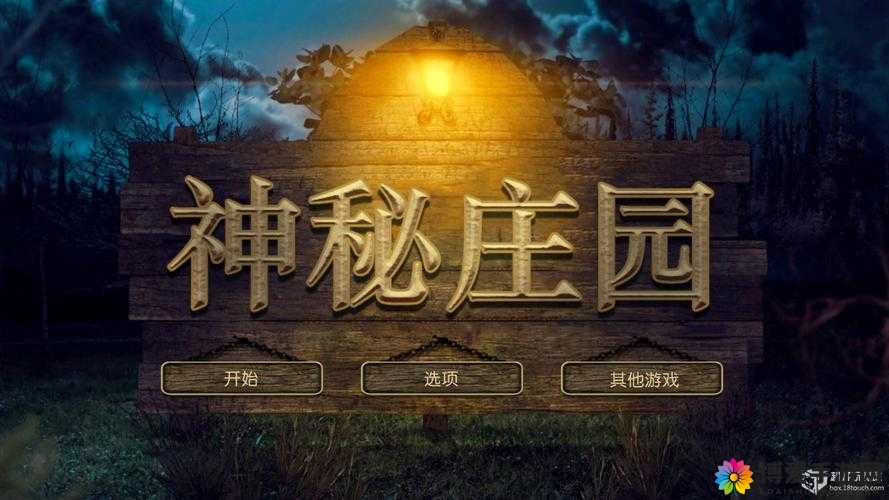 神秘游戏基地免费游戏分享,都有哪些精彩游戏?快来一探究竟