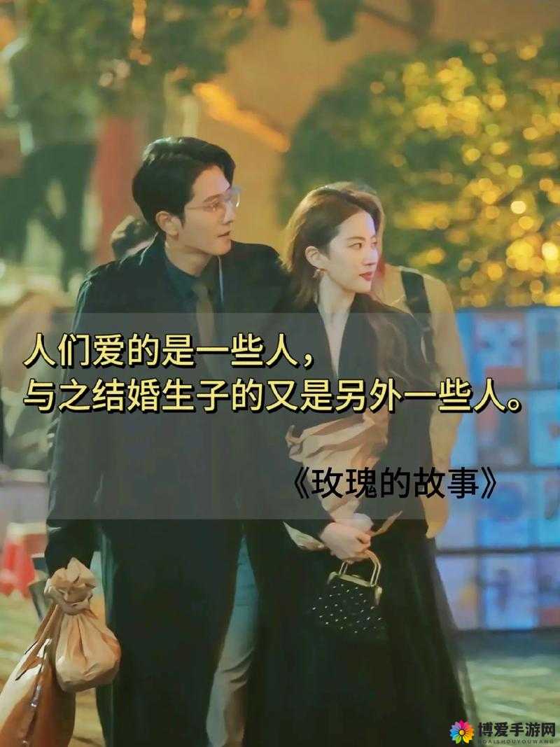 812 电视剧:一段触动人心的故事