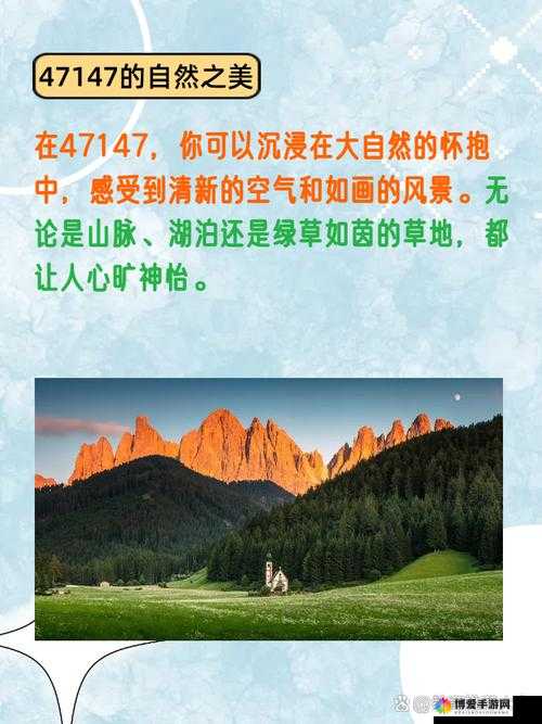 如何在人文艺术领域中实现大但的价值生成?