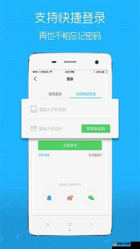 搞机time下载不用不收钱嘉兴是怎么回事?这里详细解答