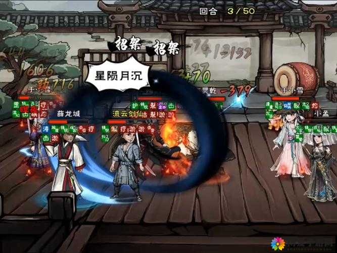 九阳神功手游试炼擂台详解，试炼擂台玩法揭秘