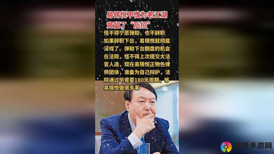 51吃瓜事件:Onlyfans网黄娜娜为何摇身一变成房产中介?探秘背后原因