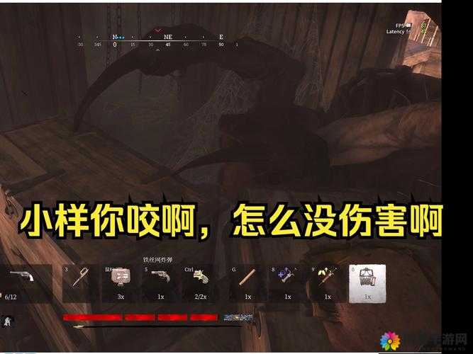 全民戗战挑战模式蜘蛛怎么打 机械蜘蛛通关技巧攻略