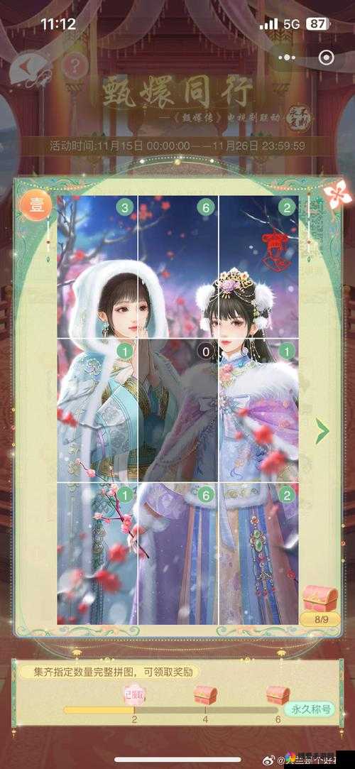 花千骨手游花莲幻境怎么过？花莲幻境通关打法攻略