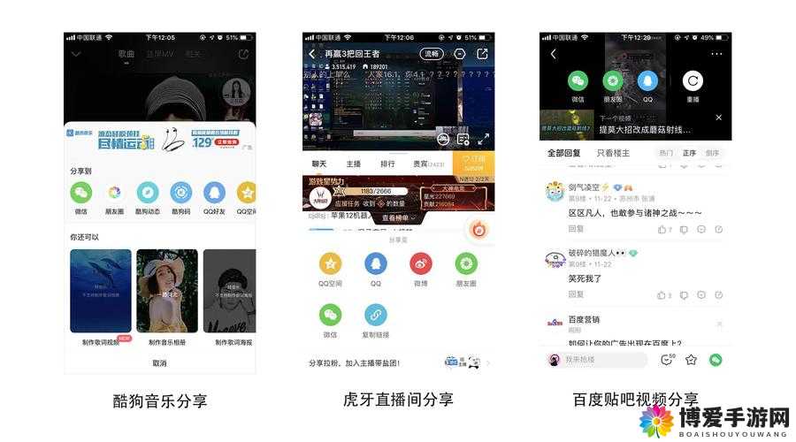 好先生 APP 怎么样?用户真实体验分享,功能全解析