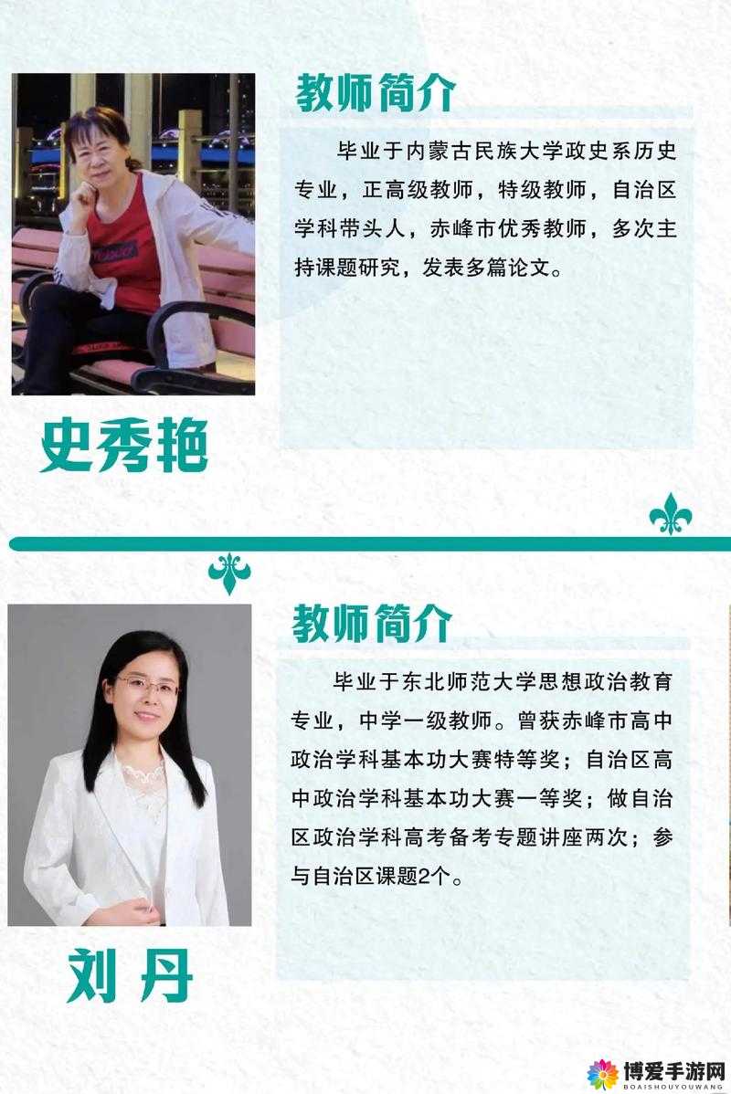 教师这个职业,到底有多少人真正了解?