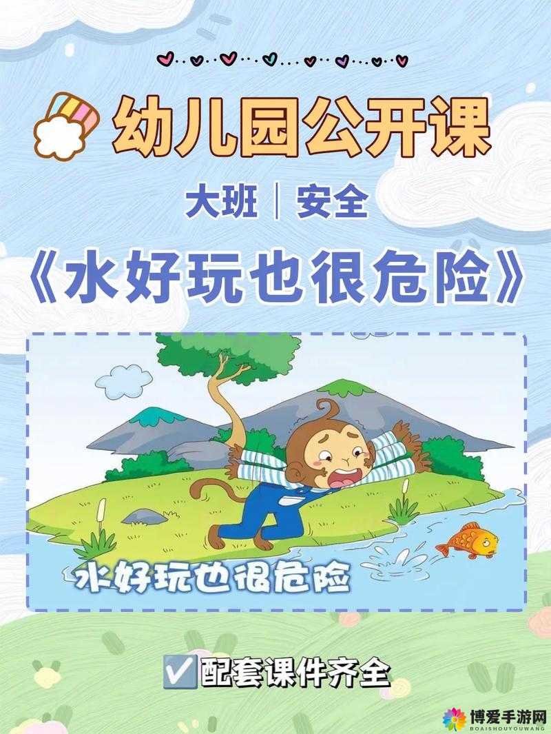 又大又粗弄得我出好多水:揭秘生活中的意外惊喜与实用技巧