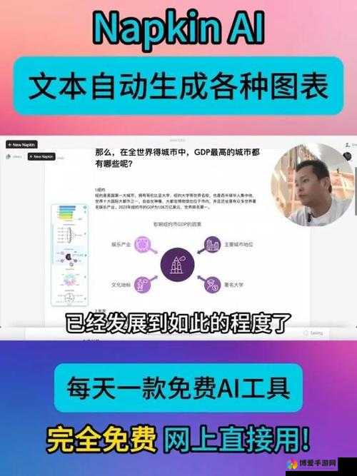 2019中文在线生成：如何利用2019中文在线生成工具提升内容创作效率与质量？