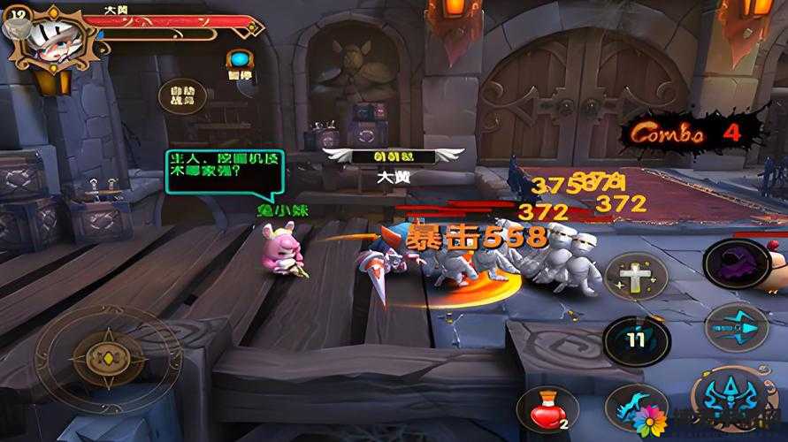 格斗宝贝职业哪个厉害，职业选择攻略