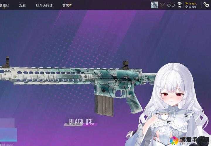 花千骨手游墨冰怎么获得与墨冰灵宠图鉴的深度解析