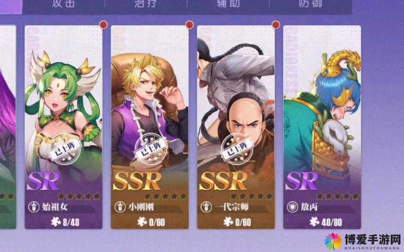 十万个冷笑话手游宠物哪个好 宠物阵容搭配攻略