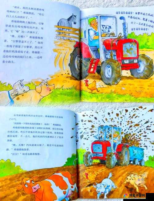 恶搞农场在线观看：爆笑农场生活大揭秘，轻松解压必看喜剧片推荐