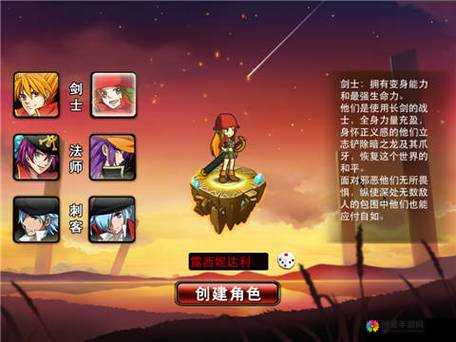 格斗之皇剑士攻略，剑士技能解析与未来玩法革命预测