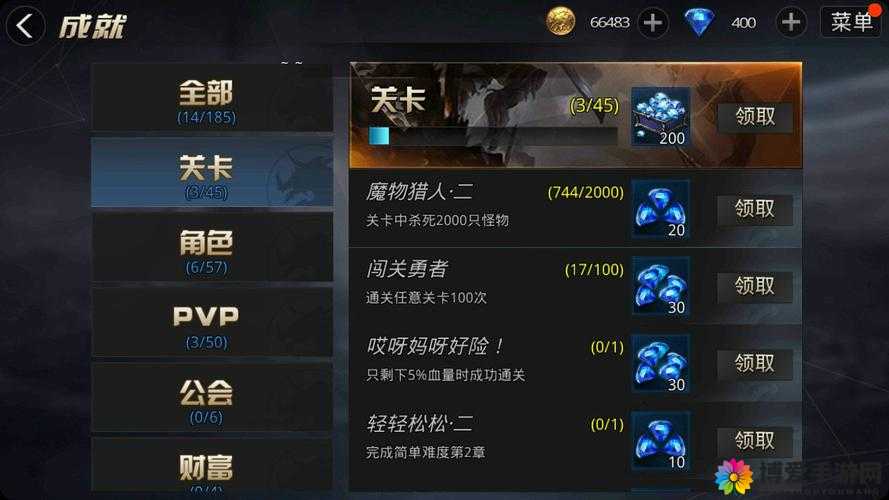 九龙战挂饰获得攻略，底层逻辑与操作映射深度解析