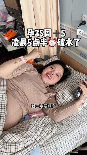 日羊水门事件回顾：震惊全网的背后真相是什么？