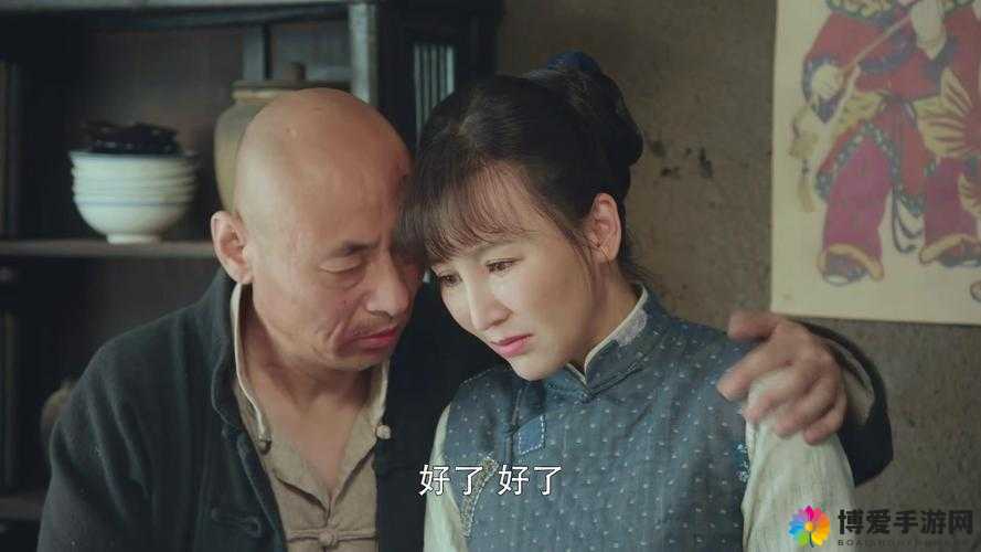 柳生家的新嫁娘究竟有着怎样的故事?探秘其背后的神秘与传奇