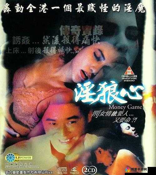 一级a一级a爱片免费免免丿∴高清资源在线观看,最新热门影片免费下载推荐