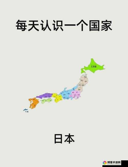 探索αV日本69的独特魅力：深入了解其文化背景与艺术表现