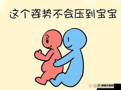 做羞羞事被发现怎么办?如何应对这种尴尬情况?大家来支支招