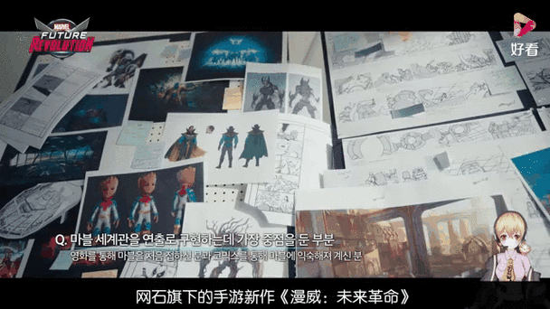 小时代手游9.3黑白配通关攻略与未来玩法革命预测