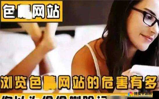 黄网站小视频美女在线看：高清画质、流畅播放，随时随地畅享精彩内容，满足你的视觉盛宴需求