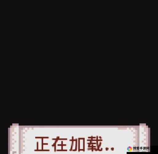 9.1玩命加载中短视频卡顿怎么办？快速解决加载问题的实用技巧分享