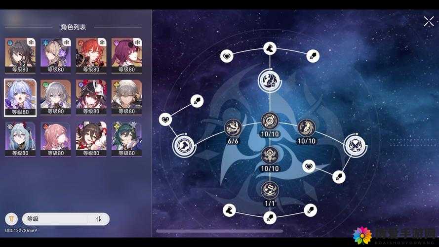 小时代手游8.3走向定局五星通关与副本搭配攻略深度解析