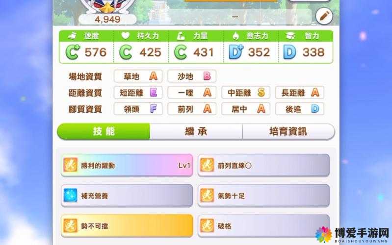 小时代手游7.1怎么5星通关，不要睁眼通关攻略的演变史