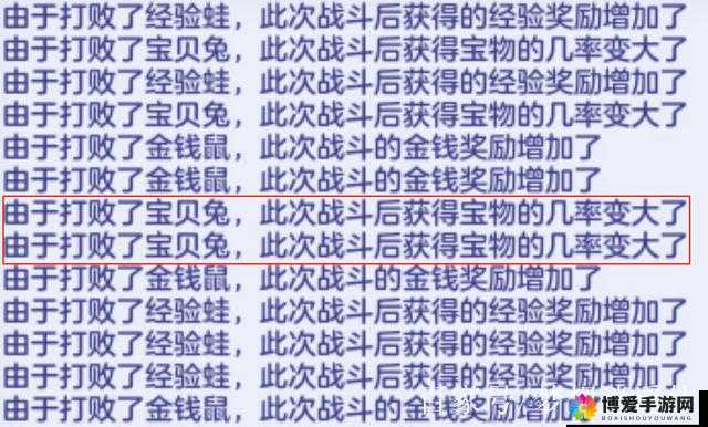 梦想世界手游摇钱树怎么玩?摇钱树玩法揭秘及其演变史