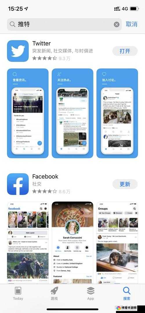 如何下载免费的推特 app?有哪些需要注意的地方?