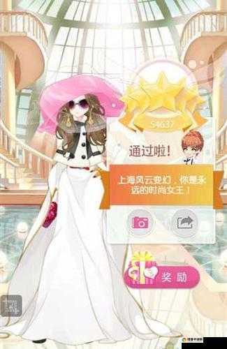 小时代手游5.0香颂的味道怎么搭配 五星通关搭配攻略及未来玩法革命预测
