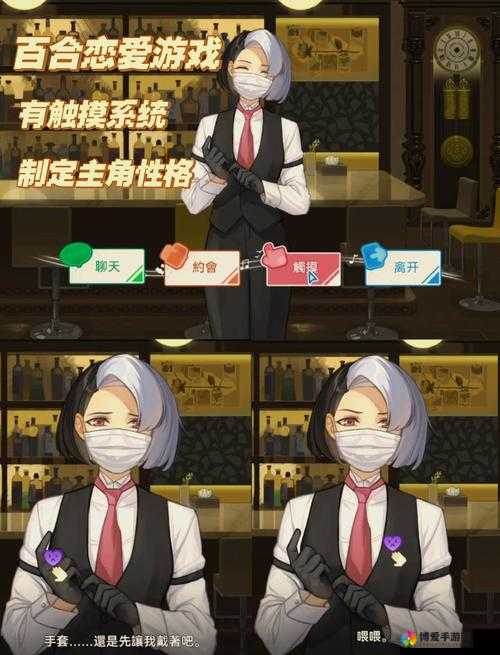 小时代手游5.3禁忌的百合如何搭配 五星通关完美攻略的演变史专题