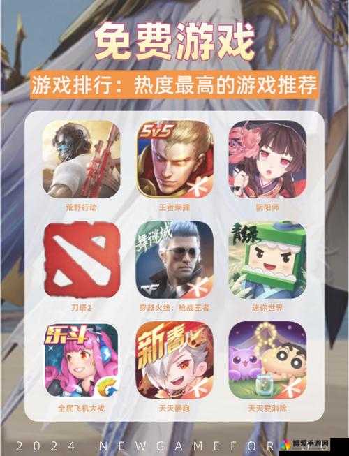九游旧版本下载链接获取指南：轻松找到经典游戏版本，畅享怀旧游戏体验