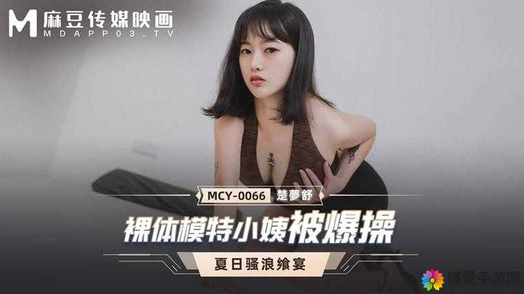 微博福利姬最新资源合集:高清图片、视频下载及独家福利内容全解析