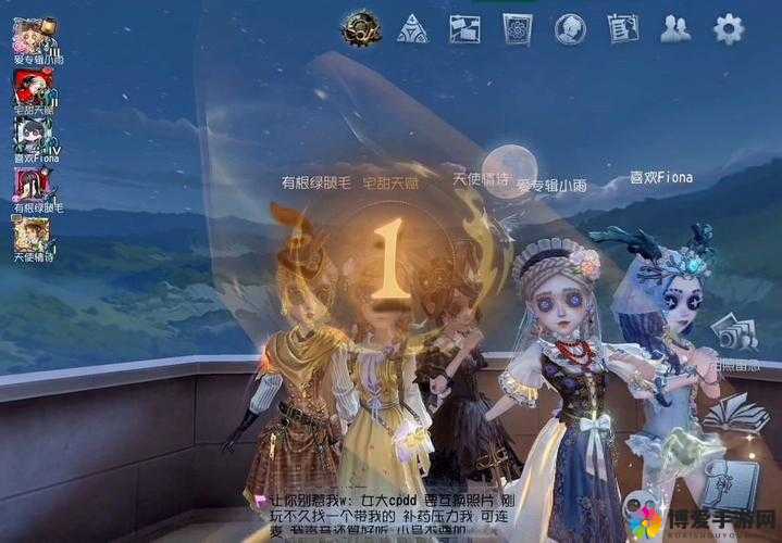 小时代手游6.5最后一舞怎么搭配 完美通关五星攻略