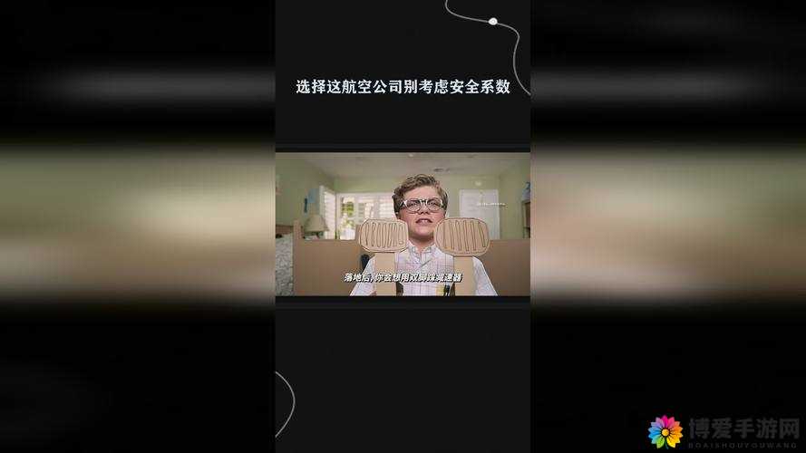 17c-起草官方网站到底是什么?如何进入 17c-起草官方网站?快来一探究竟