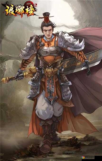 琅琊榜手游五大赤焰将，不灭忠魂燃战魂
