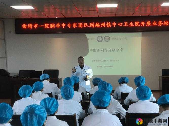 柔佳与第一人民医院有何关联？探秘柔佳在第一人民医院的故事