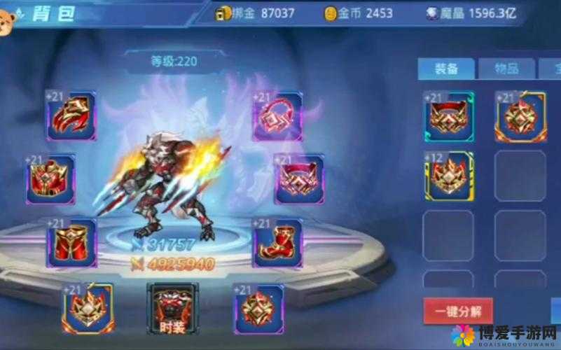 时空猎人魔晶攻略，解锁财富与实力的双重密码