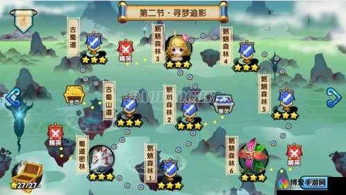 花千骨手游蜀道密林怎么过,蜀道密林快速通关攻略