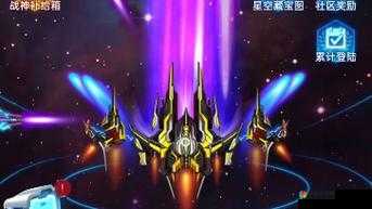 英雄战机无尽模式怎么刷高分 无尽模式高分技巧攻略