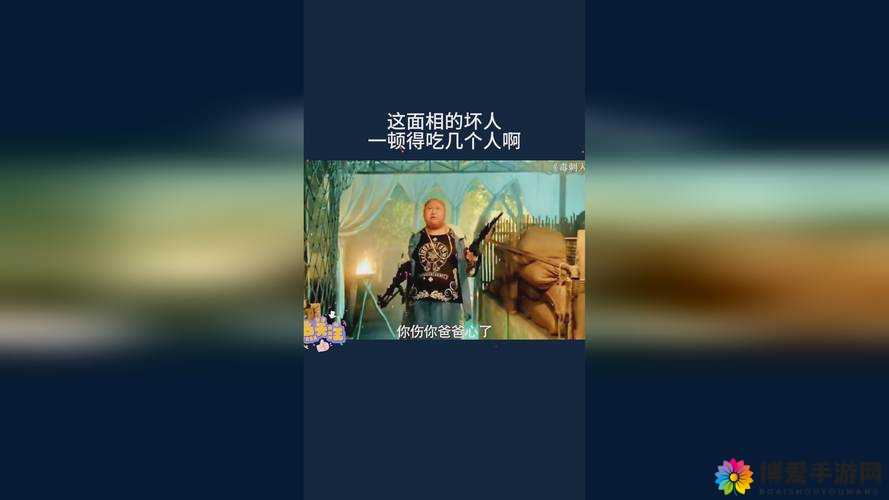91 黑料网在线观看:揭示背后的秘密与风险
