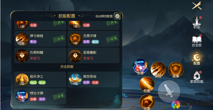 有杀气童话伙伴如何培养？伙伴培养攻略及未来玩法革命预测