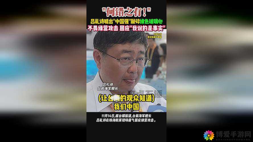 大地资源高清在线播放观看小说相关问题解答,如何找到最佳观看渠道?