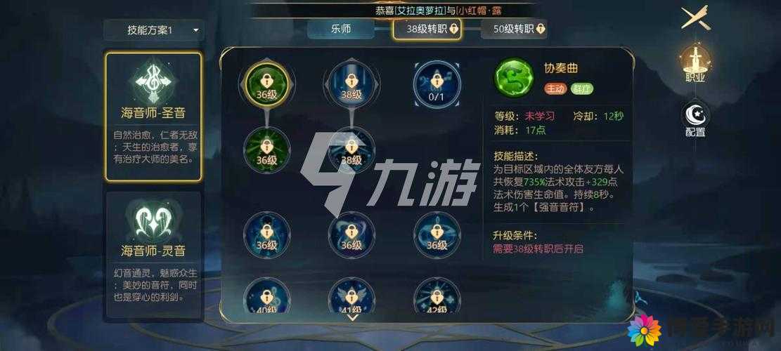 有杀气童话怎么开局？前期新手攻略深度解析
