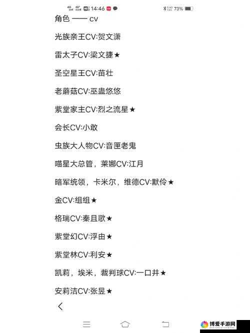 17c17·cv 是什么意思？它有怎样独特的魅力和价值呢？一起来探索