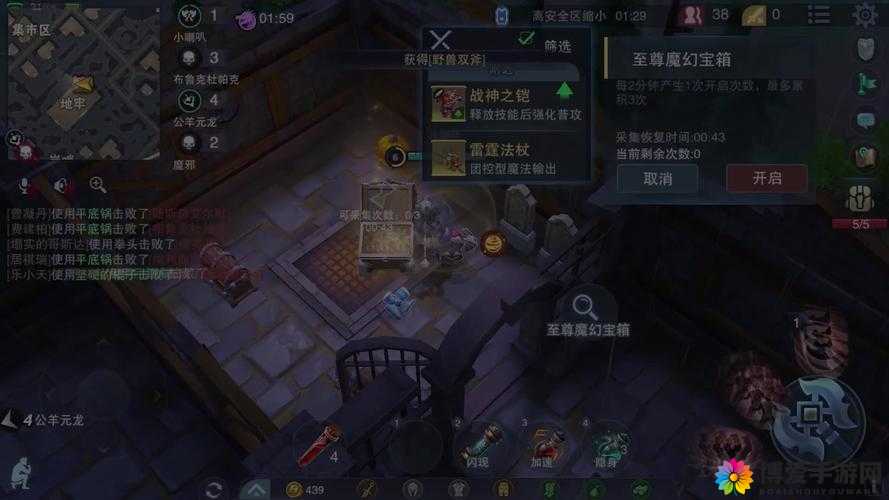 战塔英雄奇迹沙漠怎么过,副本通关攻略