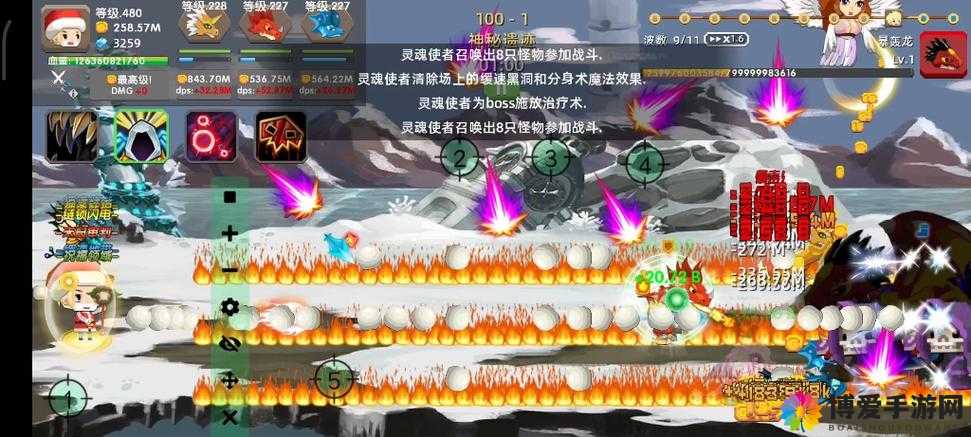 龙之契约斗士职业详解，斗士技能与转职介绍