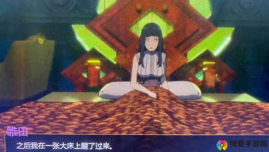 鸣人的假期手游下载：全新忍者冒险体验，立即加入火影世界